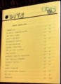 OBITS BOOK ONE Radio Comedy Scripts Dan O'Day