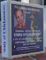 STORY OF CHICKENMAN Dick Orkin Radio Serial Collectors Edition
